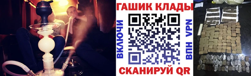 Гашиш VHQ  Нарткала 