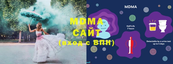 кокаин колумбия Арсеньев