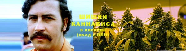 кокаин колумбия Арсеньев