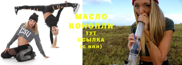 кокаин колумбия Арсеньев