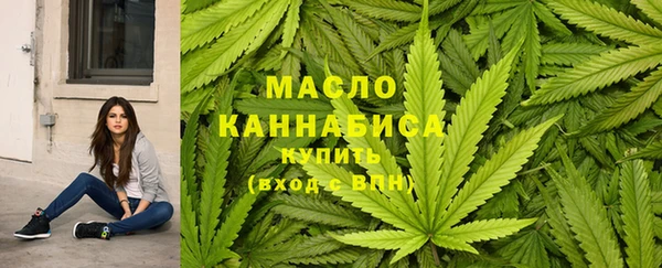 таблы Аркадак