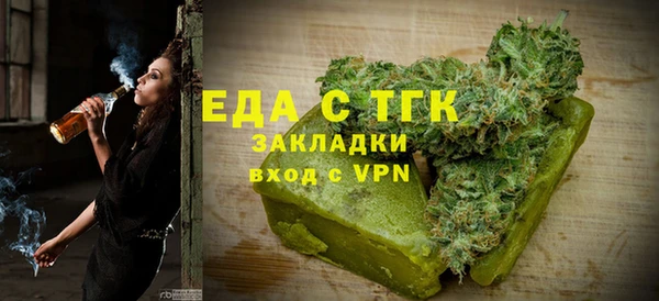 кокаин колумбия Арсеньев