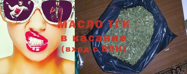кокаин премиум Алзамай
