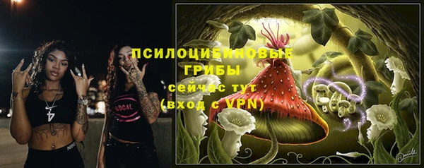 кокаин колумбия Арсеньев