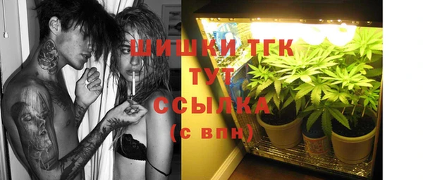 таблы Аркадак
